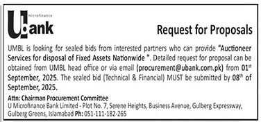 Ubank Islamabad Tender Notice